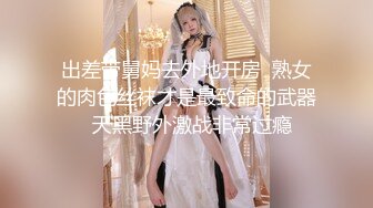 【超爆巨乳高颜女神】爆乳丰臀网红女神『DUANGDUANG巨乳』豪华展示超挺豪乳 掉地上能砸两个大坑的爆乳