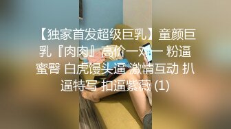 【新片速遞】  漂亮大奶女友 慢点受不了了 舒服吗 身材丰腴 前凸后翘 在家上位骑乘全自动 后入冲刺 无套输出 射了一屁屁 