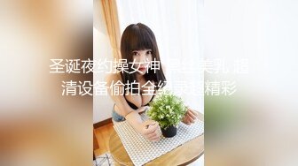 ??精品推荐??华裔伪娘『Jenny Wei』与4个黑老外群P 嫩菊同时被塞入两根大屌爆操