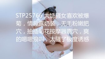 【爆乳横行❤️重磅天下】前KPOP女团练习生下海 大奶子真是风韵无限 深喉裹屌 爆炸天际的骚逼诱惑 高清1080P原版 (3)