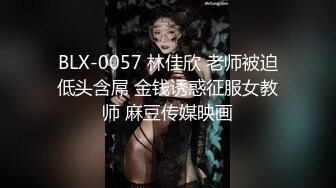 新人视镜甜美萌妹兔耳装扮啪啪