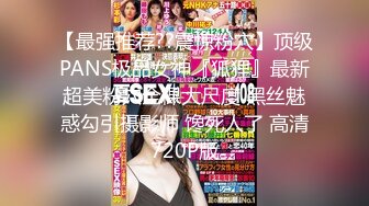 【stripchat】超像鞠婧祎的反差性冷淡脸女主播「lucy_1811」按摩棒自慰表情又骚又妩媚