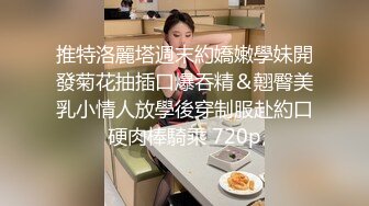 最新青春无敌⭐抖音风网红嫩妹人气小仙女【苏小柠】订制私拍M腿销魂坐蜡魔性BGM弹力摇