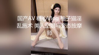 【OnlyFans】【逃亡】国产女21岁小母狗优咪强制高潮，拍摄手法唯美系列，调教较轻，视频非常好，女的也够漂亮 188