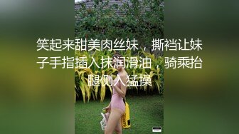 极度骚女伞柄骑乘插穴非常淫荡，跪地爬行大茄子后入，高难度刁钻姿势插入，一穴双屌齐插风骚至极，高潮喷水颤抖