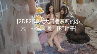 STP24480 【国产AV荣耀新春推荐】麻豆传媒正统新作MD215-巨乳成人女性『张芸熙』强势回归疯狂3P激情操 VIP2209