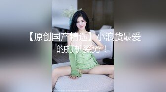 【新片速遞】《震撼❤️福利》微博推特网红丝袜反差婊【湿宝贝】水手制服透明丝袜足交啪啪震动蛋肉棒一起配合肏诱惑难挡