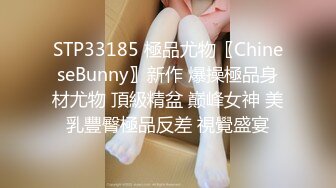 【新片速遞】  《惊艳✅网红私拍泄密》露脸才是王道！万人求购Onlyfans甜美女神网红反差婊babyss顶级私拍被金主各种玩肏