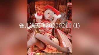 【七天极品探花】今夜狐媚00后小淫娃，黑丝苗条美腿诱惑，挑逗勾人一副欠干样