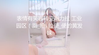 《重磅收费精品福利》入会粉丝团专属91露脸反差女神网红【小蓝】的性福生活无水全收录高颜特骚身材又好撸点很高 (12)