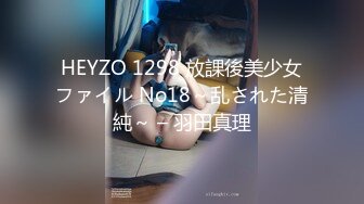 7-28大海浪探花 约啪偶尔出来兼职的良家，口音挺重，少妇都挺骚