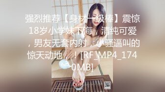 超颜值极品御姐女神『狐不妖』❤️性感唯美COS被擒住双腿肉鲍被塞入肉棒，随时都可以供主人中出内射