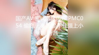 PM-031.张曼青.勾引锁匠乱伦亲兄.干一个不够再榨干亲哥.蜜桃影像传媒