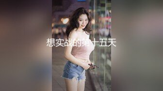 蜜桃传媒 pmc 394 美胸御姐帮弟弟乳交 米欧