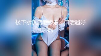 粉嫩性感白虎穴美少女▌锅锅酱 ▌S级美乳浴缸淫交 超享受尤物榨汁 后入高潮喷射