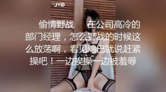 电报群高价定制福利，性感御姐，小马拉大车乱伦女主【奶瓶】紫薇高潮喷水，诱惑十足 (1)