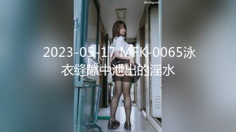 3/28最新 口交大鸡巴样子好骚让大哥吃奶道具玩逼舔脚后入爆草VIP1196