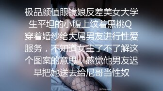 新人颜值不错马尾妹子和炮友激情啪啪，近距离特写口交舔逼自摸掰穴上位抽插