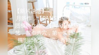 【新片速遞】  ✨【Stripchat】气质爆棚！超优雅的尤物女主播「MandyLovesYou」黑丝小猫娘玩跳蛋、AV棒喷水眼神魅惑