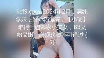 168CM超甜酒窝美妞，顶级美臀身材很棒，妹子很听话骑脸舔逼，美女翘起屁股后入爆操