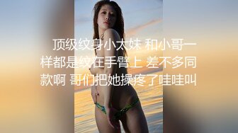 【新片速遞】  蓝光眼镜的妹子特写道具自慰插白虎穴塞的满满的 表情销魂淫水很多 