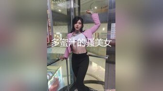 自录无水印【寄托小绵羊】双马尾小萝莉黑白丝袜道具插【25V】 (24)