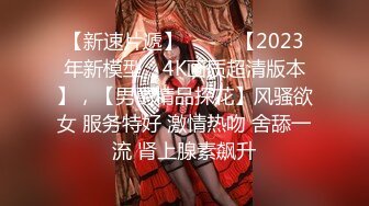 校花级女神，纯欲天花板，【纯情星星】美腿翘臀美极了~大合集，18小时，颜值为王最挑逗~强烈推荐 (2)