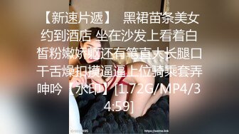 【羡煞狼友！姐妹花共事一夫】泰国被豢养姐妹女奴「Leo99k」OF日常户外3P野合日记【第二弹】 (1)