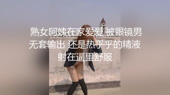 FSOG-082 小敏儿 COS安琪拉被摄影师内射 扣扣传媒 x 91Fans