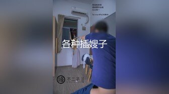 无水印1/18 哺乳期奶妈揉奶玩逼淫水多多性欲旺盛奶水喷狼友看着真骚VIP1196