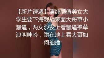 这个女人有点骚