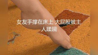 《顶级重磅㊙️王者泄密》国版卡戴珊！推_特抖_音爆火撸铁健身女王【夏甜】不雅私拍完整版，户外露出、裸体健身、裸舞、特写紫薇 (3)