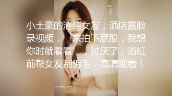 ?极品学妹? 楚楚动人灵动大眼气质美少女▌小敏儿▌动漫Cos猫娘福利 肉棒喂食爆肏青春尤物 浓白精液内射鲜嫩粉穴