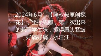 [高清无水印]⚡JK少女日记⚡淫荡花季少女小母狗被主人暴力调教 又漂亮又骚的小母狗喜欢嘛哥哥？水水很多的 快点操死小母狗