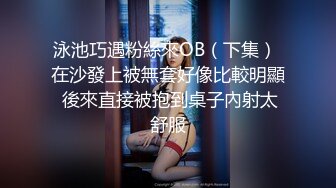 这哥们把老婆的逼当什么了 白酒 啤酒 风油精全往逼里倒 这能受得了么