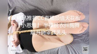 STP24105 一脸骚样女仆装极品颜值美女  脱下丁字裤咬在嘴里  抖动美臀超嫩粉穴  舔弄炮友大屌  倒立特写爆操嫩