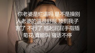 女仆装模特身材黑丝妹子，第一视角全裸自慰，毛毛很多，大阴唇蝴蝶逼