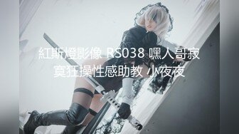 MMZ-012_傲嬌的女主播_眾目睽睽的性愛熱播官网-寻小小