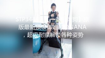 【OnlyFans】媚黑婊子【OfficialHeiMi】白皙少妇与黑人男友性爱