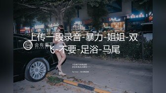 (no_sex)20230607_佐佐与悠悠