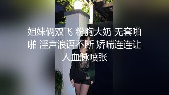 MP4/ 404M]  91推特纹身大屌男CDN8089私人公寓约炮年轻漂亮反差小嫩妹完美露脸各种体位无套内射