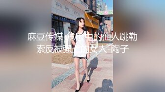 【4K增强-无码破解】-soe-755_000^WM