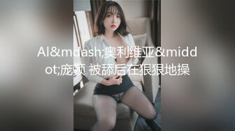 MSD-081-黑道大哥操我逼.骚气荡漾肉偿还债-苏小新