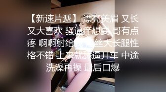 翔哥足疗店探花上门操女技师,按按摩骑在身上调情,按头深喉近距离视角,翘起屁股后入撞击