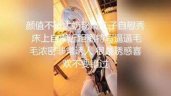 【新片速遞】商场女厕全景厕拍美女姐姐尿尿❤️弟弟凑过来要看她的逼长什么样姐姐生气了