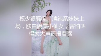 【李小约良家】下午小伙与情人开房，连续干两炮累瘫相拥而眠，白嫩圆臀暴力抽插，浓情蜜意看来许久未见