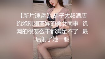 Molly Jane合集 (111)