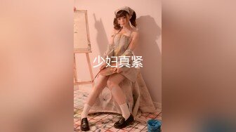 【新片速遞】  国内厕拍大神潜入纸箱厂女厕全景后拍女工尿尿❤️近距离拍逼逼