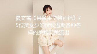 【新片速遞】 20岁酒红色美甲的鸡婆：你手好冰呀，我给你弄，来，趴下来一点，快点艹我 我受不了❤️看着成人片做爱，真是幽默！