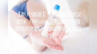 太大了怎么都放不进去轻点